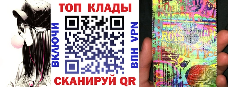Как найти закладки Гулькевичи Марихуана Alpha-PVP COCAIN ГАШИШ МЕФ