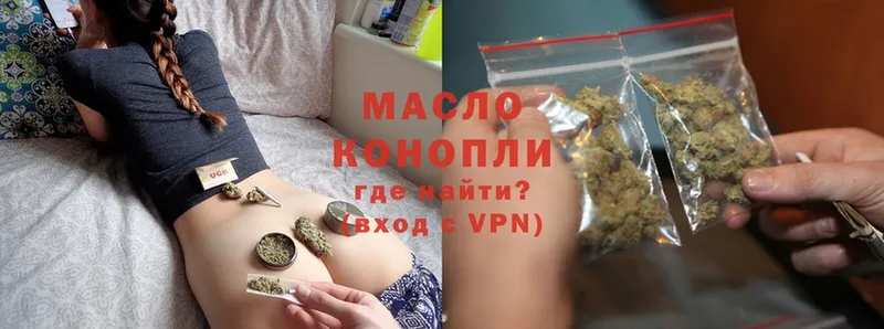 Где продают наркотики Гулькевичи МАРИХУАНА  Метамфетамин  ГАШИШ  Меф  КОКАИН 