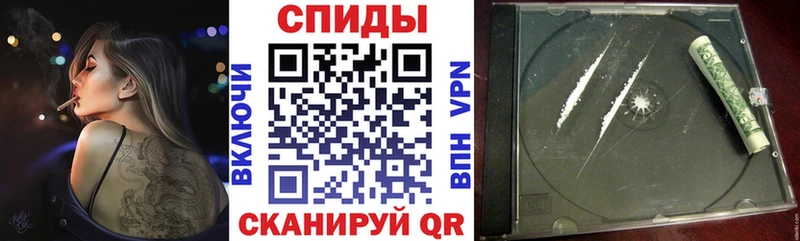АМФ VHQ  Гулькевичи 