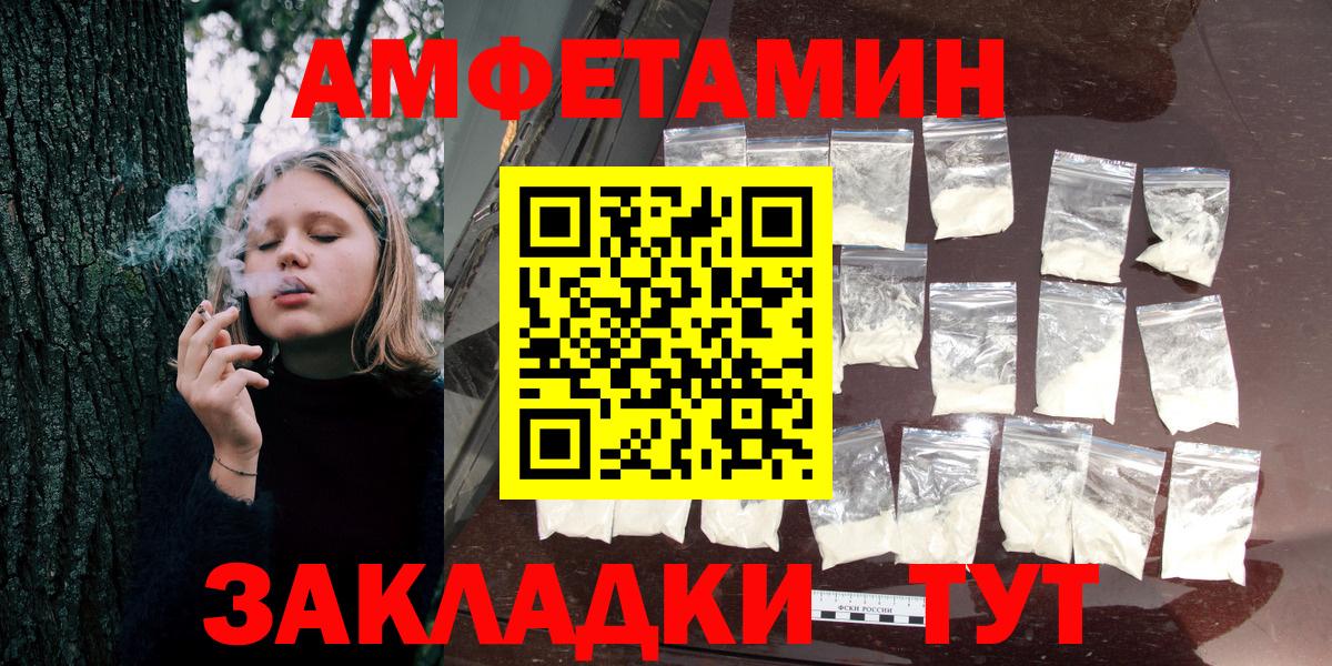 Гашиш Гулькевичи