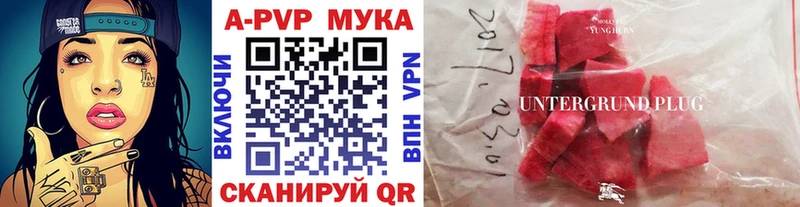 Alfa_PVP СК Гулькевичи