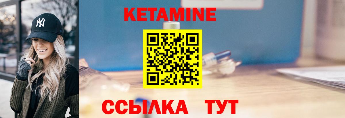Метадон Гулькевичи
