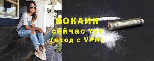 метадон Баксан