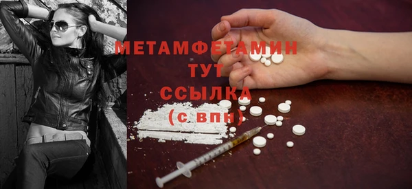 метадон Баксан