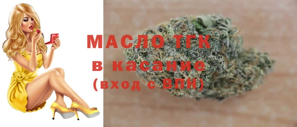 гашишное масло Балабаново