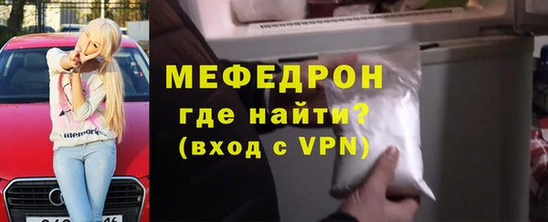 метадон Баксан