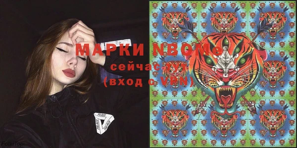 метадон Баксан