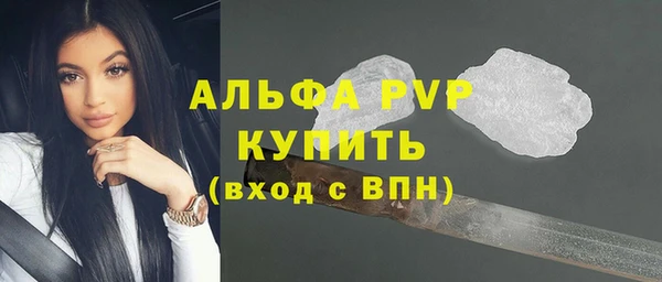 метадон Баксан