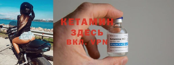 гашишное масло Балабаново