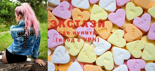 гашишное масло Балабаново