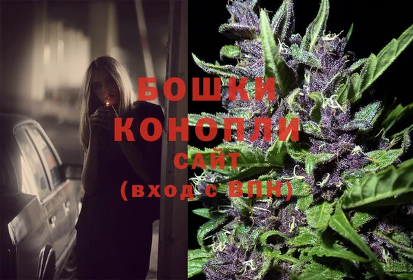 гашишное масло Балабаново