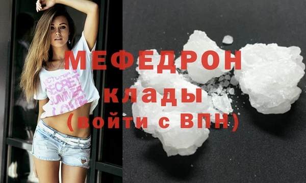 гашишное масло Балабаново