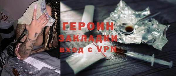 метадон Баксан