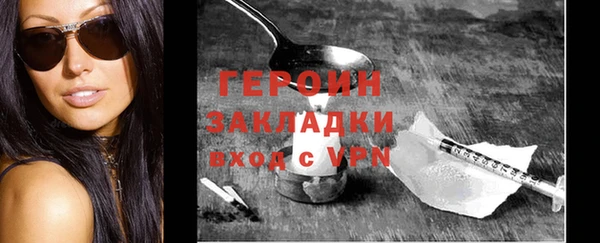 метадон Баксан