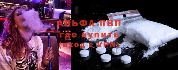 гашишное масло Балабаново