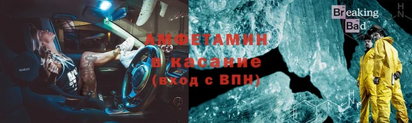 метадон Баксан