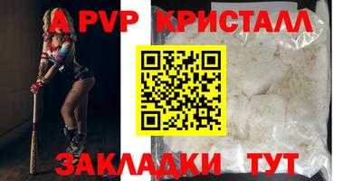 дистиллят марихуана Волжск