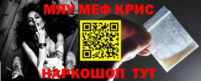 амф Берёзовский