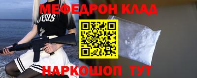 спайс Кимры