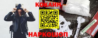 а пвп мука Волжский