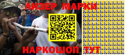 а пвп мука Волжский