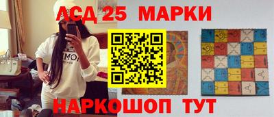дистиллят марихуана Волжск
