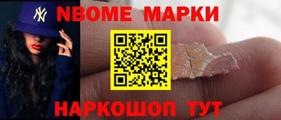 твердый Азнакаево