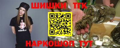 а пвп мука Волжский
