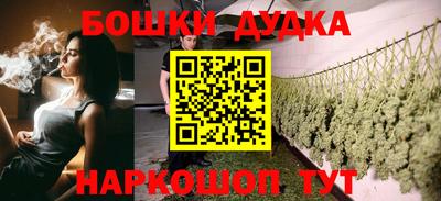 а пвп мука Волжский