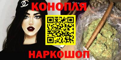 альфа пвп VHQ Абакан