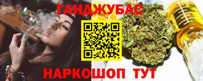 кокаин VHQ Волгодонск