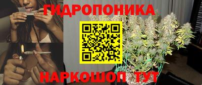 кокаин VHQ Волгодонск