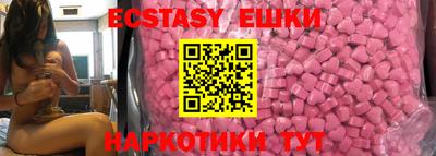 дистиллят марихуана Волжск