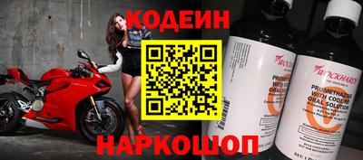 а пвп мука Волжский