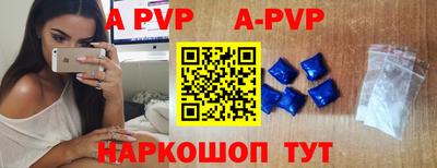 кокаин VHQ Волгодонск