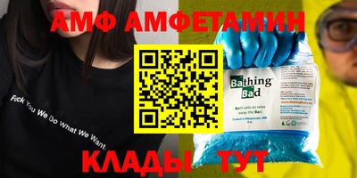 дистиллят марихуана Волжск