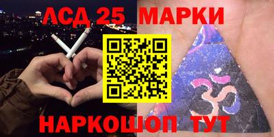 а пвп мука Волжский