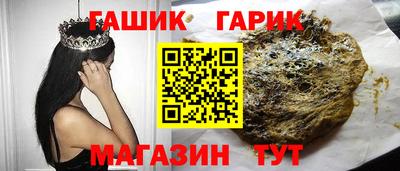 кокаин VHQ Волгодонск