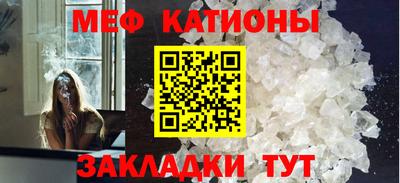 кокаин VHQ Волгодонск