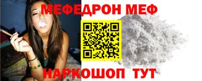 дистиллят марихуана Волжск