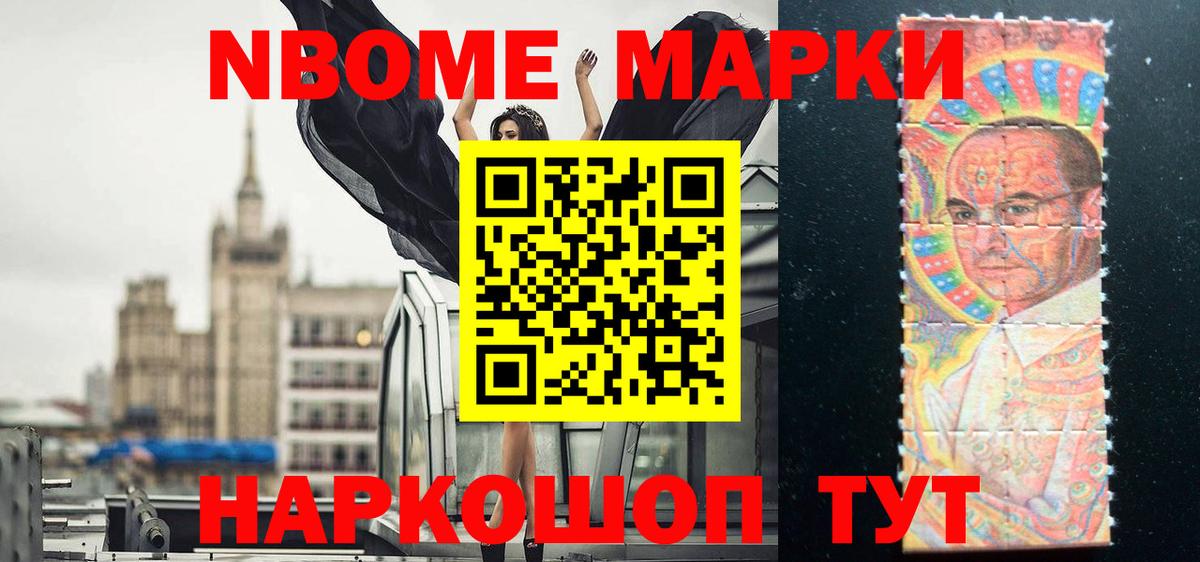 Лсд 25 экстази ecstasy Гулькевичи