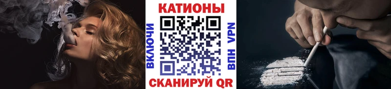 MEGA рабочий сайт Гулькевичи Меф кристаллы купить закладку