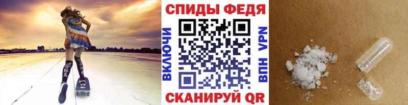 МЕТАМФЕТАМИН Methamphetamine  Гулькевичи 